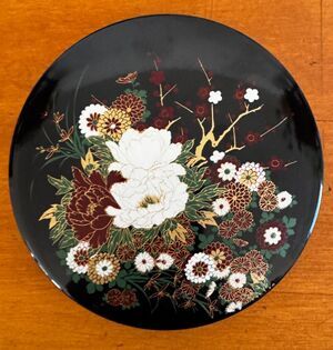 Japanese Peony Chrysanthemum Lacquer Suzuribako Maki-e Style Calligraphy Set